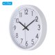 thumbnail image 3 of Reloj de pared Uxcell de 10 pulgadas, reloj de pared redondo silencioso y sin tictac con números 3D, blanco, 3 of 6