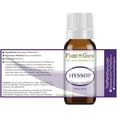 thumbnail image 2 of Hyssop Essential Oil 10 ml 100% Pure Undiluted Therapeutic Grade., 2 of 3