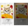 thumbnail image 2 of Caroline's Treasures BB2057CNL Chihuahua Thanksgiving Ceramic Night Light, 6x4x3", multicolor, 2 of 2
