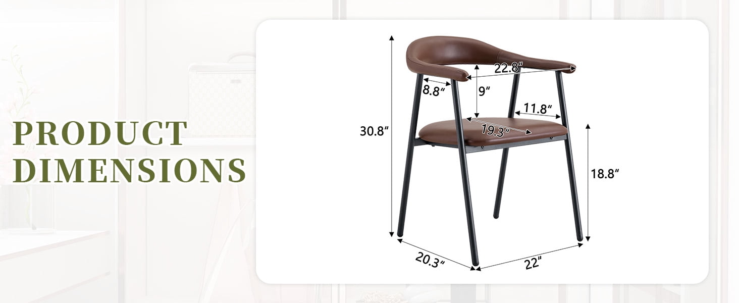 Leumius Dining Chairs Set of 4,PU Leather Dining Room Chairs with Cushion Seat and Metal Legs,Modern Minimalist Style Kitchen Chairs for Kitchen Living Room,Easy Assembly,Brown PU