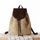 thumbnail image 2 of Bolso de paja dulce Hugo para mujer Beige de hombro, 2 of 10