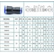 thumbnail image 2 of Lojalitet 5 piezas de conexión neumática, conexión reductora enchufable recta para manguera de aire, 2 of 5