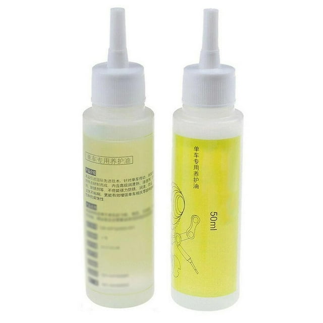 Bicycle Accessories Maintenance Oil Bike Lubricant Silicone Oil Anti-rust Dust-proof Cycling Chain Oil Flywheel Repair Tool 50ML