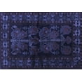 thumbnail image 1 of Ahgly Company Indoor Rectangle Persian Blue Traditional Area Rugs, 2' x 4', 1 of 4