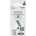 thumbnail image 6 of (2 pack) Mainstays Simple Modern Square 1-1/4 in. (32 mm) Matte Black Cabinet Bar Knob (2-Pack), 6 of 6