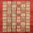 thumbnail image 1 of Ahgly Company Indoor Square Abstract Red Abstract Area Rugs, 6' Square, 1 of 6