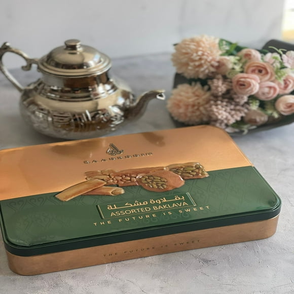 Saadeddin Baklava 500g, BAKLAVA TIN 500G