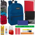 thumbnail image 4 of 24 Pack of Bulk Wholesale 17”L Classic Traditional Color Backpacks with 20 Piece Stationary Kits Containing 1 Notebook, 1 Folder, 3 Pencils, 3 Pens, 1 Pencil Sharpener, 2 Erasers & More!, 4 of 5