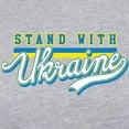 thumbnail image 3 of CafePress - STAND WITH UKRAINE Long Sleeve T Shirt - Womens Baseball Tee, 3 of 4