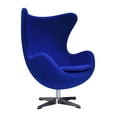 thumbnail image 1 of Lesley Swivel Tilt Lounge Chair with Stainless Steel Base, 1 of 3
