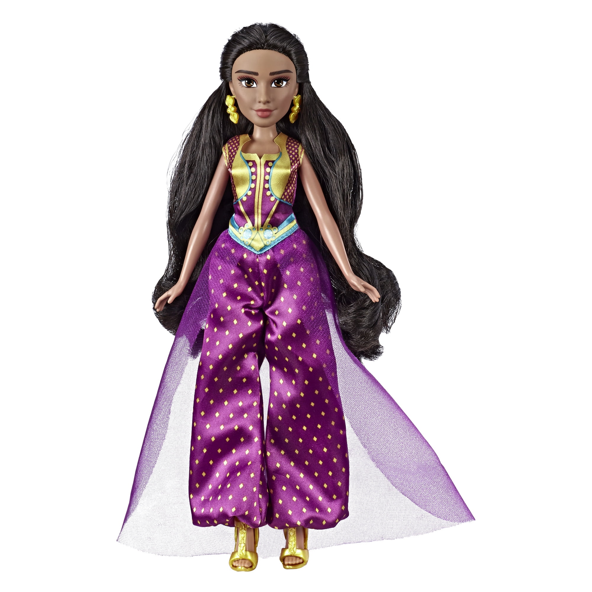 Disney Princess Jasmine 11" Deluxe Singing Doll Set. 