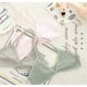 thumbnail image 2 of Women Soft Seamless Comfort Bra Girls French Style Breathable Bralette Deep V Triangle Cup Wireless Thin Lingerie Push Up Bras, 2 of 5