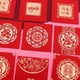 thumbnail image 4 of Xiao Hua 12 sobres rojos chinos para la suerte, Año Nuevo, A10, 4 of 5