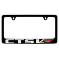 thumbnail image 2 of Cadillac CTS-V Black Coated Metal License Plate Frame Holder, 2 of 4