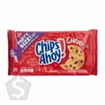thumbnail image 2 of Nabisco Chips Ahoy! Chewy Chocolate Chip Cookie Party Pack 26 oz. - 12/Case, 2 of 3