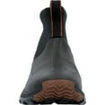 thumbnail image 3 of Men's Outscape Max Ankle Boot, 3 of 8