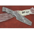 thumbnail image 4 of 7.5" long hand forged Damascus steel sheeps foot blank blade, 3.5" cutting edge, 4 of 6