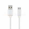 thumbnail image 2 of STARLIGHT- 2X Micro Usb 6Ft Braided Charger Data Sync Cable Cord For Android Cell Phone, 2 of 5