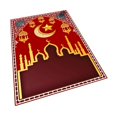 thumbnail image 4 of Alfombra de oración, alfombra de oración para cumpleaños, hogar, vacaciones, alfombra para boda, Eid, alfombra gruesa para suelo, alfombra de oración, decoración de alfombras, Estilo B mayimx Alfombra de rezo, 4 of 9