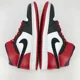 thumbnail image 4 of N I-K-E A i r-Jor-dan 1 Retro Old Love Laser Mj Signature, 4 of 6