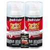 Dupli-Color Clear Perfect Match Automotive Top Coat - 8 oz, Bundles with Prep Wipe (3 Items)