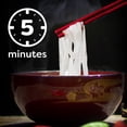 thumbnail image 2 of Knorr Vietnamese Beef Pho Rice Noodle Cup, 2 of 7
