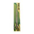 thumbnail image 1 of Scissors Factory Water Grass Shears Aquarium Shears Water Grass Scissors Wave Shears Civil Shears, 1 of 7