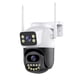 thumbnail image 1 of Electrónica Pisexur para hombres: garantice la seguridad del hogar y monitoree de forma remota con la cámara de red WiFi remota de dos ojos, monitor de vigilancia inalámbrico tipo domo para exteriore, 1 of 8
