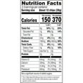 thumbnail image 5 of (Price/Case)Doritos Fnlht Nacho, 2.5 Ounces, 24 per case, 5 of 7
