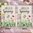 thumbnail image 3 of Hello Spring Floral Butterfly Decoration Double Sided Burlap Garden Flag Farmhouse Outdoor Yard Flag 12" x 18", 3 of 6