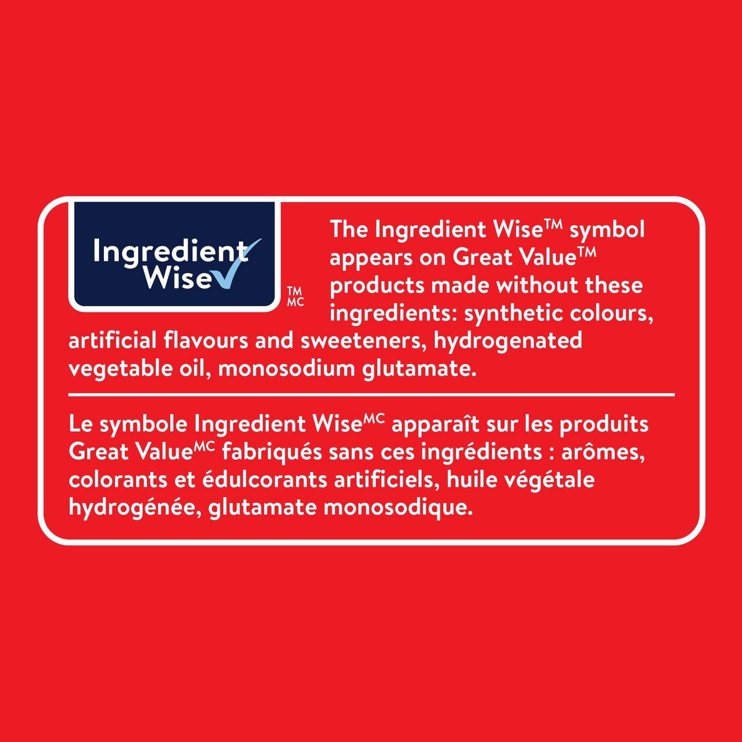 Great Value Chocolate Ice Cream Cups, 12 x 100 mL