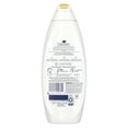 thumbnail image 4 of Dove Nettoyant Corporel à l'Avoine et au Lait de Riz, 4 of 9