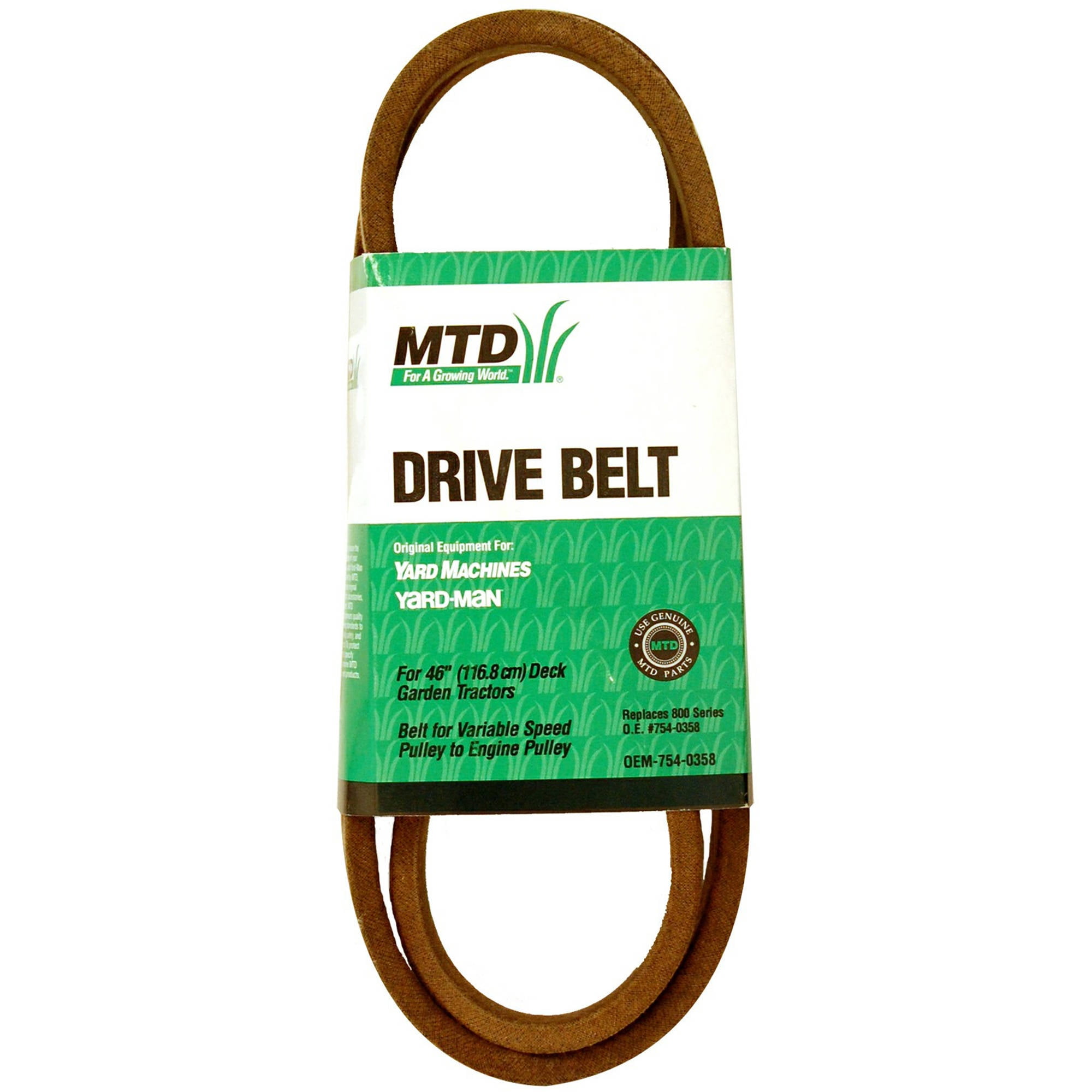 MTD etc. Troy-Bilt GENUINE MTD 46" Drive Belt OEM 954-04208 / 754-04208