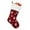 Red/Green, variant on Christmas Sale! 18 inch Christmas Stocking Pet Dog Stocking Dog Paw Fireplace Hanging Stocking for Christmas Holiday