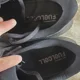 thumbnail image 5 of New Balance FuelCell Propel v4 Mens Shoes Sz 12 Running Black Gray Sneakers, 5 of 6