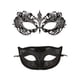 thumbnail image 1 of Monstrate Máscara facial de mascarada agradable para la piel de 2 piezas para bailes y fiestas Máscaras de mascarada Máscara de bola Máscara Kits de decoración para fiestas estilo 1, 1 of 6