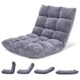 thumbnail image 1 of Costway Chaise de Sol Réglable, Chaise de Jeu Paresseuse Pliante, Canapé-Lit Rembourré, Gris, 1 of 8