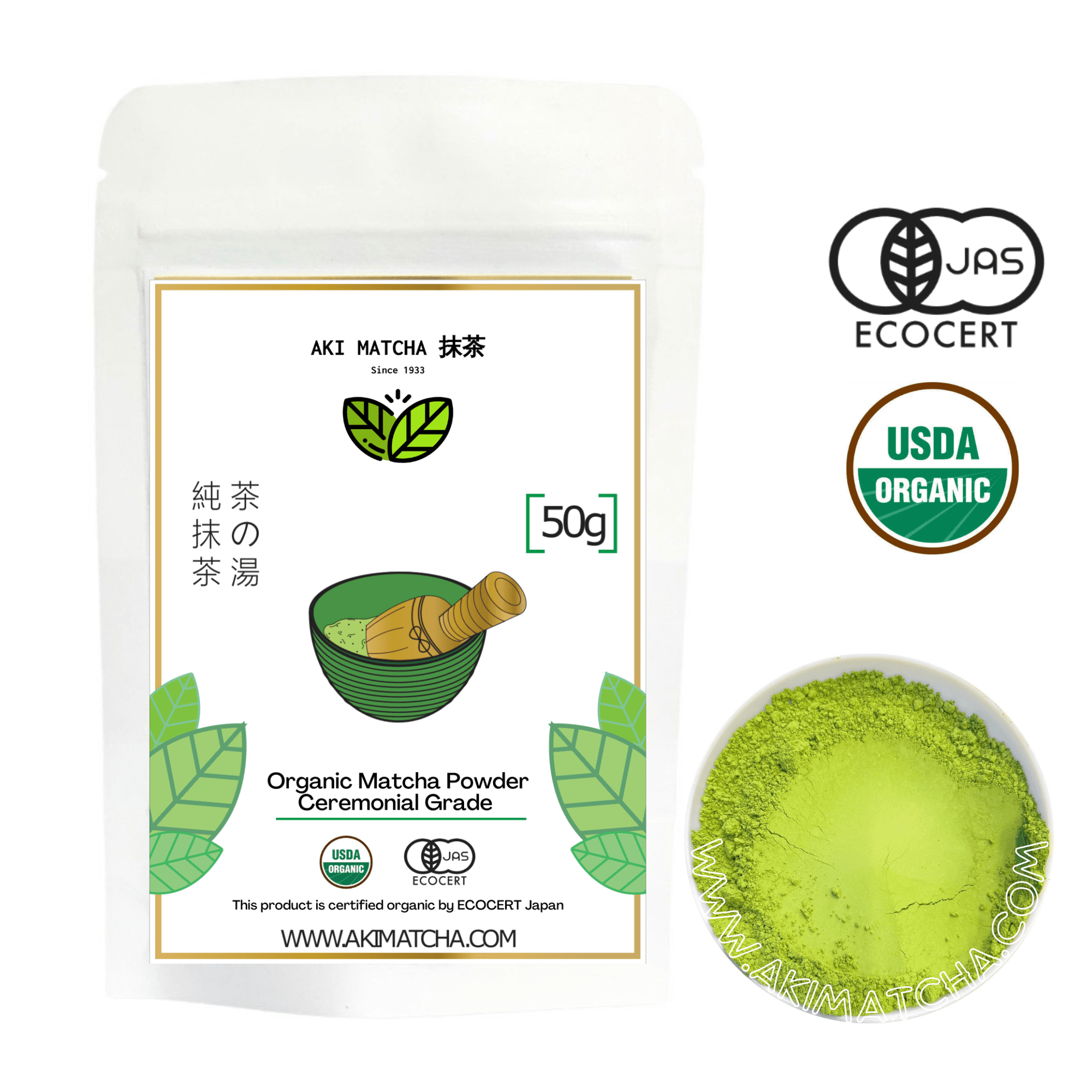 AKI MATCHA Organic Matcha Green Tea Powder Made in Japan USDA