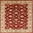 thumbnail image 1 of Ahgly Company Indoor Square Mid-Century Modern SandyBrown Oriental Area Rugs, 3' Square, 1 of 6