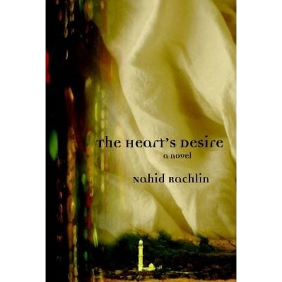 Children of Poverty The Heart's Desire, (Paperback)