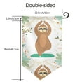 thumbnail image 2 of Sigee Cute Sloth In Yoga Pose Tree Printed Flag12.5 * 18in Outdoor Yard Flags For Garden Decor, 2 of 9