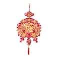 thumbnail image 2 of Decoración colgante de Año Nuevo chino para fiesta, colgante decorativo de nudo chino rojo Estilo C, 2 of 9