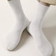 thumbnail image 3 of Senderismo trabajo ocio calcetines deportivos Zhivalor CPB-YY490-2, 3 of 5