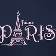 thumbnail image 3 of CafePress - J'aime Paris Women's Dark T Shirt - Women's Traditional Fit Dark T-Shirt, 3 of 4