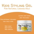 thumbnail image 6 of Maya Mari Kids Curly Hair Set for Coilies, Curlies, and Flyaways: 2in1 Shampoo, Leave-In Conditioner, and Hair Gel - Perfect for Your Little One's Curly and Wavy Hair! by Los Angeles Brands, 6 of 8