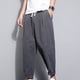 thumbnail image 4 of Pantalones largos para hombre, pantalones casuales, versátiles, de lino y algodón, pantalones holgados, pantalones de pierna recta de moda, pantalones para hombre, 4 of 6