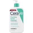 thumbnail image 1 of Cerave Oil Control Value Size Foaming Facial Cleanser, 16 fl oz, 1 of 7