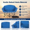 thumbnail image 4 of ELLEGNT Double Camping Chair with Cup Holders and Armrests – Heavy Duty Outdoor Lawn Chair, Includes Carry Bag, Blue, 4 of 10