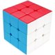 thumbnail image 1 of Cubo mágico 3x3 3x3x3 Velocidad original Sin adhesivo Cubo mágico Rompecabezas Cubo mágico para más rápido y preciso con colores vivos Fokelyi LN-1680, 1 of 6