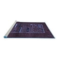 thumbnail image 2 of Ahgly Company Machine Washable Indoor Rectangle Abstract Blue Contemporary Area Rugs, 7' x 9', 2 of 4